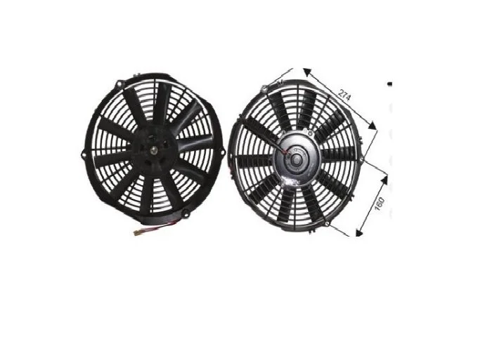 Fan Motoru 12V 11 Inch Pervaneli Emi̇ci̇ 28 Cm  - RFM111