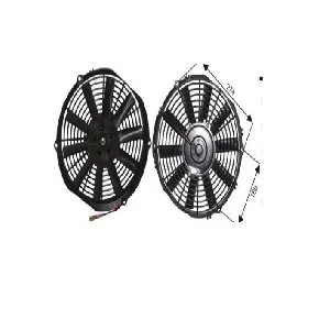 Fan Motoru 12V 11 Inch Pervaneli Emi̇ci̇ 28 Cm 